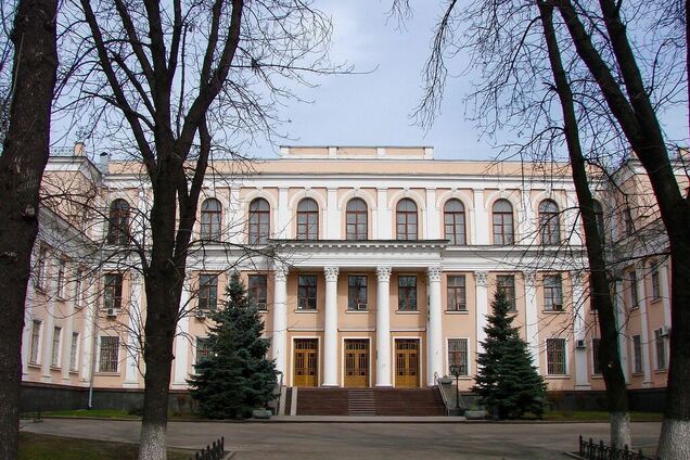 Про Міністерство 'ліквідації науки і освіти'