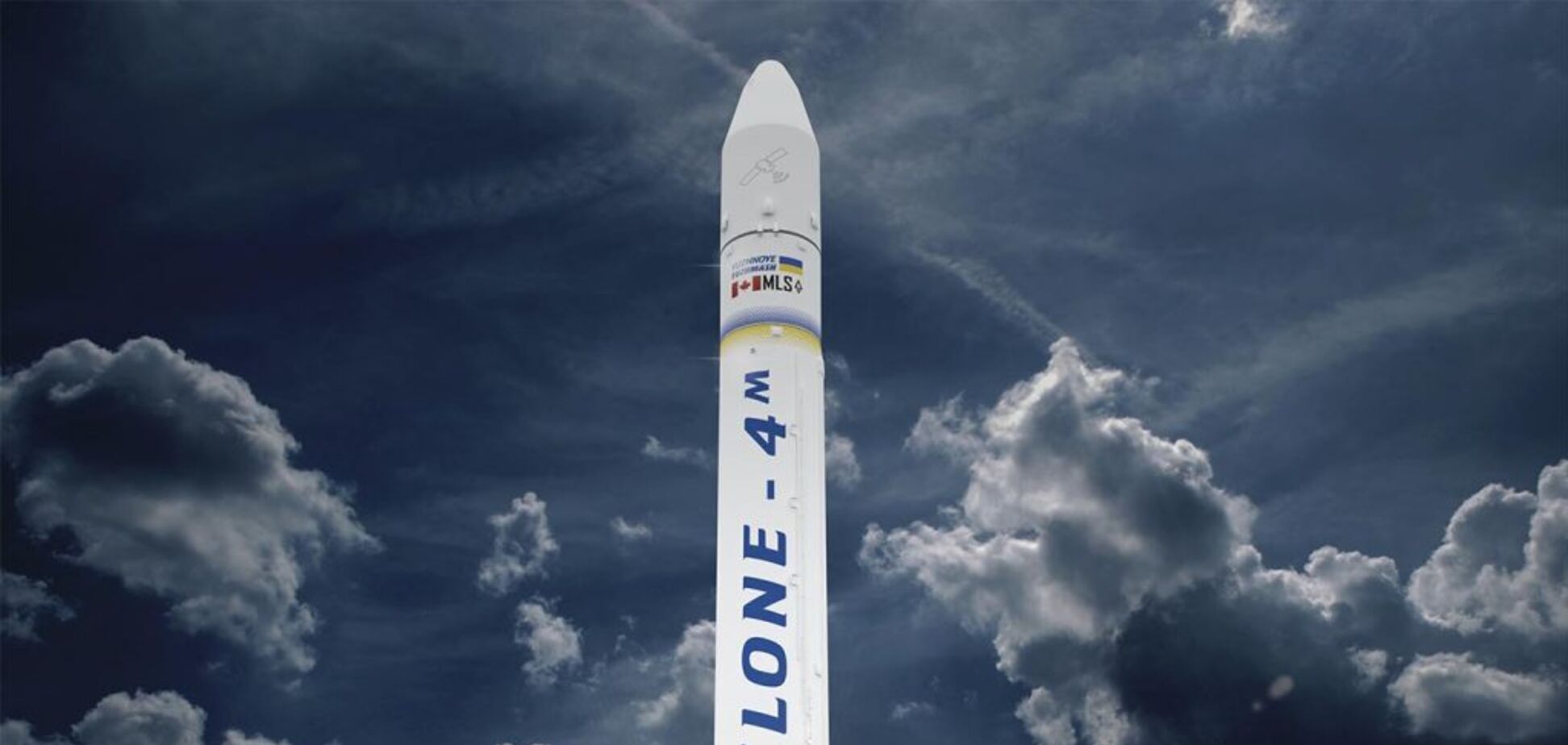 Зеленський закликав Бразилію відновити спільний космічний проєкт