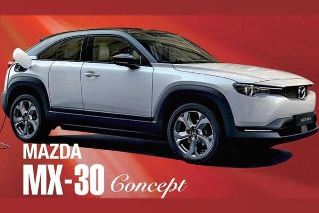 Первая электрическая Mazda дебютирует на Токийском автосалоне