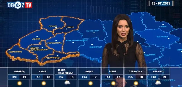 Похолодание в Украине откладывается: прогноз погоды на 23 октября от ObozTV