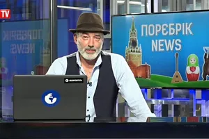 ПОРЕБРИК: Путин включил заднюю по нормандскому формату