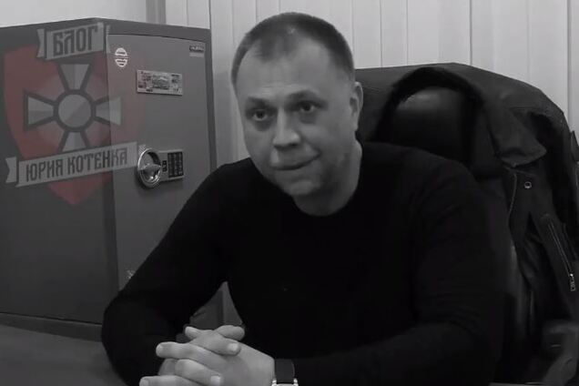 'Игорек – крыса!' Экс-главари 'ДНР' устроили грызню в сети