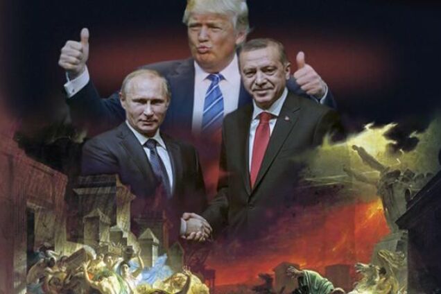 Эрдоган дипломатично выкинул письмо Трампа в мусор