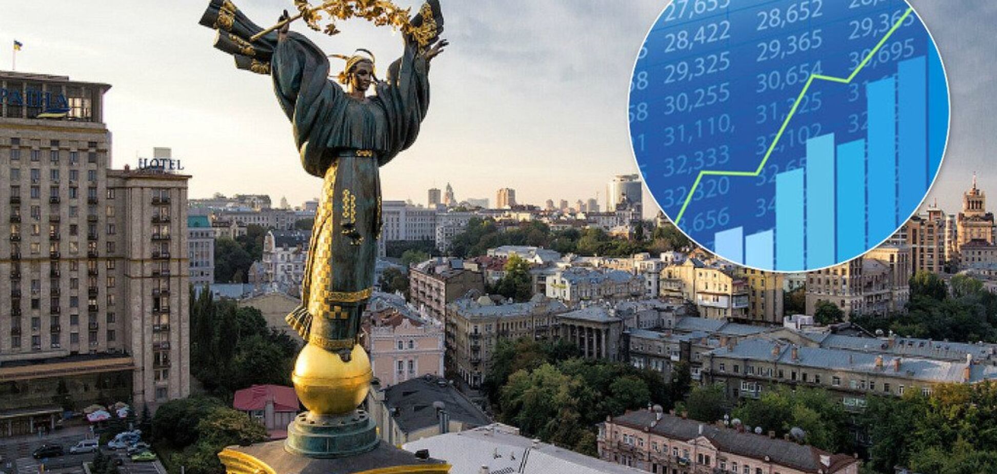 'Прогноз різко змінився': стало відомо, яким буде курс долара в Україні в 2020 році