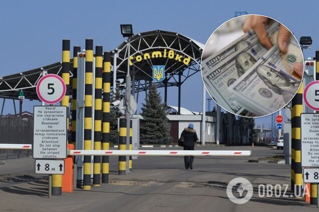 Вуха Трофімова: на посаду начальника харківської митниці тягнуть людину одіозного Калєтніка