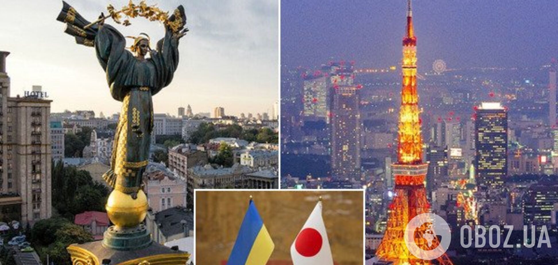 Договорились о Донбассе и Чернобыле: Зеленский провел важную встречу в Японии