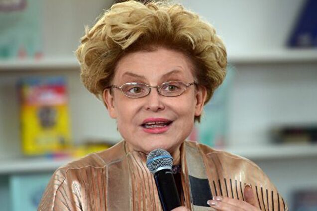 Малышеву экстренно госпитализировали в Москве: что с ней