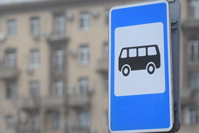 В центре Днепра изменятся конечные остановки двух маршрутов: детали