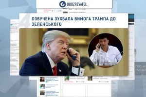 TOP 5 NEWS 23.10.2019