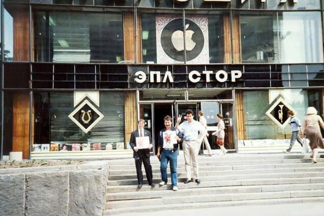 Как в СССР стояли в очередях за 'сладкой жизнью'