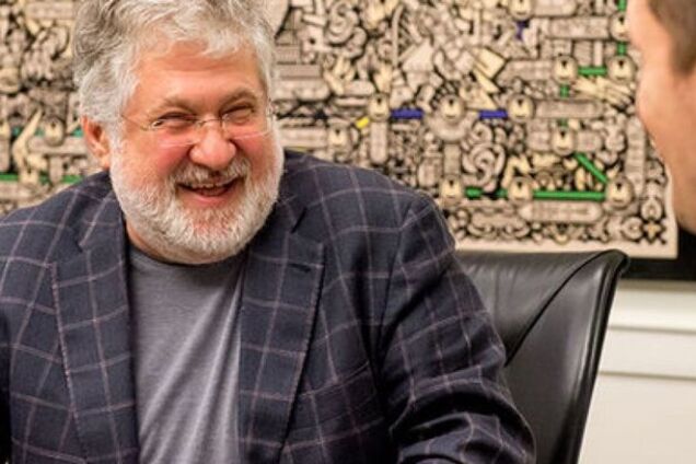 Госгеонедра может возглавить человек Коломойского – эксперты