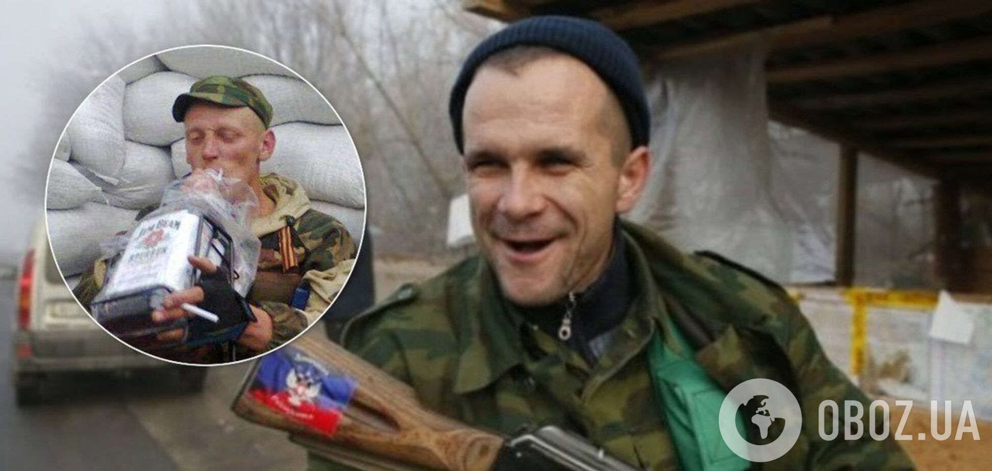 'Спирт, тютюн і годинники': у 'ДНР затвердили список стратегічно важливих ресурсів