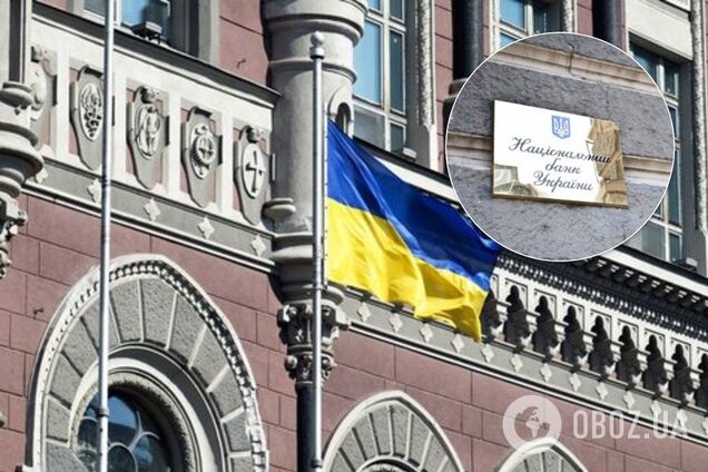 В Україні продаватимуть долари по-новому: НБУ опублікував правила