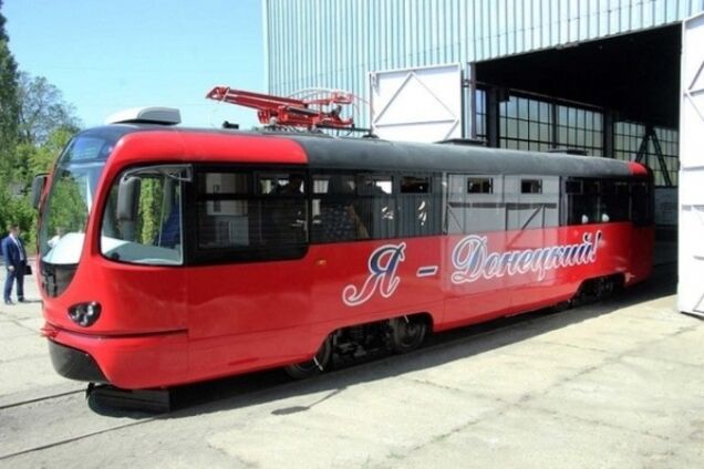 'Гробы на колесах': блогер высмеял 'прорыв' с новыми трамваями в Донецке