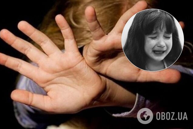 Мацав за інтимні місця: у Києві педофіл напав на 9-річну дитину