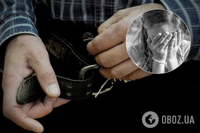 У Києві педофіл напав на школярку. Ілюстрація