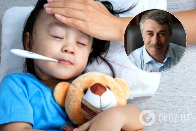 Комаровский раскрыл важный момент в лечении детей