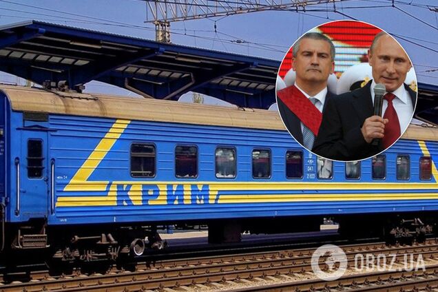 Захоплений півострів на 100% готовий до відновлення залізничного сполучення з материковою Україною