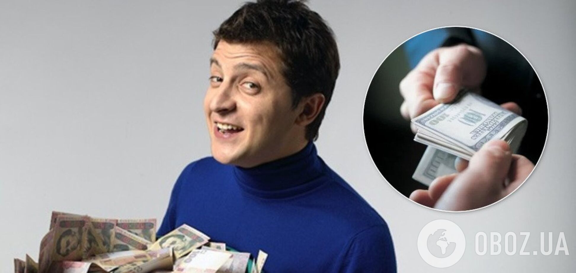 Нардепов заподозрили во взяточничестве: САП начала расследование