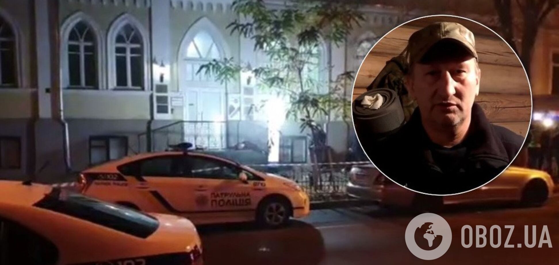 'Это не было случайностью!' Вскрылся важный нюанс в гибели 'Сенсея' в Киеве