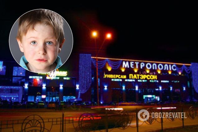 В Киеве в известном ТРЦ ребенок упал с высоты второго этажа. Иллюстрация