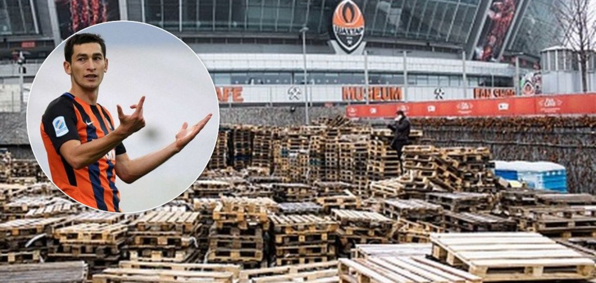 'В 'Донбасс Арену' влетел снаряд и взорвался': Степаненко - о трагедии в сердце Донецке