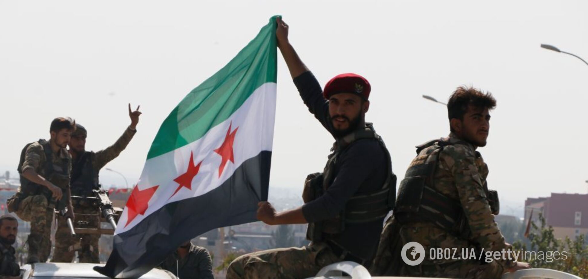 Турция завершила военную операцию в Сирии: что дальше