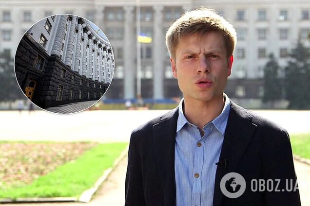 Кабмин внезапно сменил прогноз по росту ВВП Украины