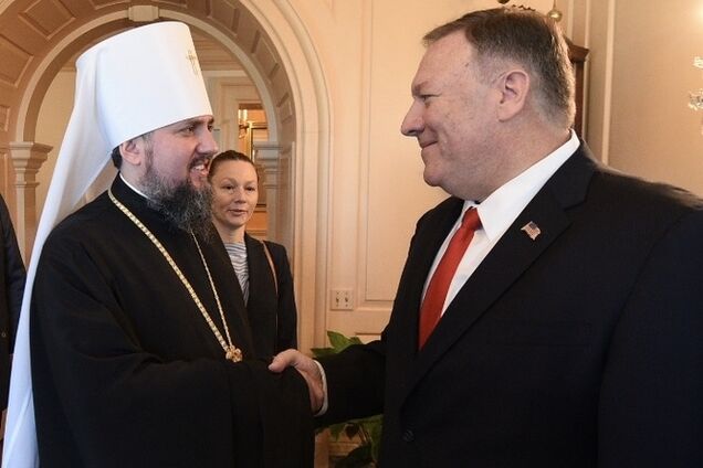 Митрополит Епифаний и Майк Помпео