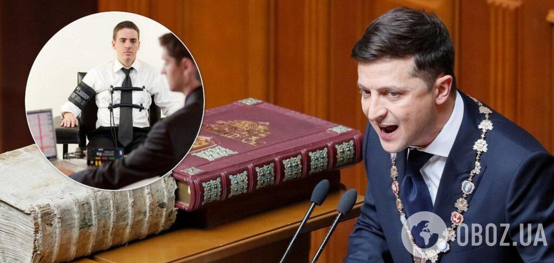 'Повинні пройти всі!' Зеленський публічно розніс нардепів через детектор брехні