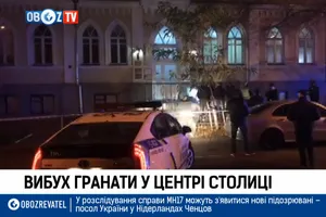 Випуск OBOZ NEWS о 11:00 23 жовтня 2019 року