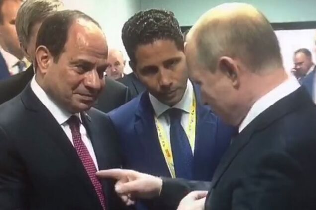 'А что у тебя там?' Путин опозорился на встрече с президентом Египта