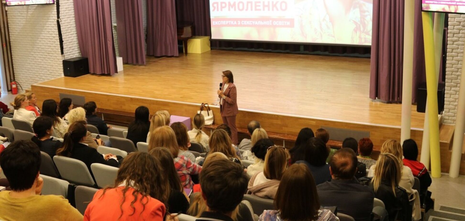 В школе детей Зеленского случился аншлаг на лекции эксперта по сексу