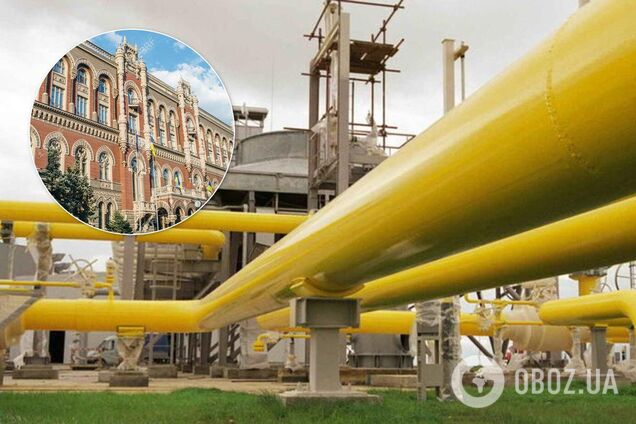 Рассчитывают на Россию? НБУ заложил в бюджет-2020 'газовые деньги'