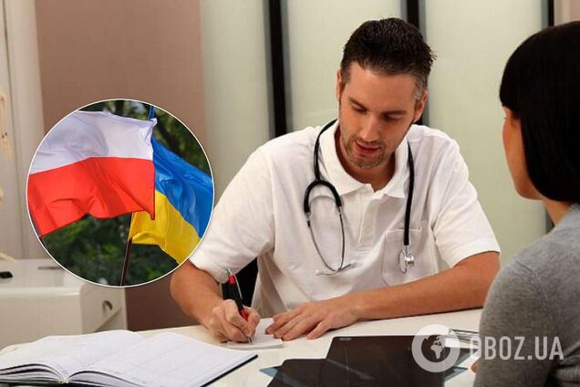 У Польщі радикально спростять працевлаштування іноземних лікарів