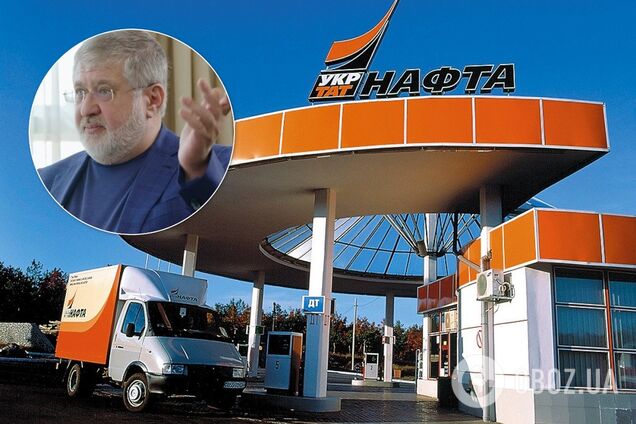 Снова проиграл: Коломойского заставили выплатить России огромную сумму