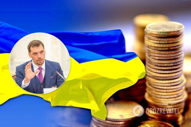 'В тяжелом состоянии': Гончарук рассказал о колоссальных тратах Украины на госдолг