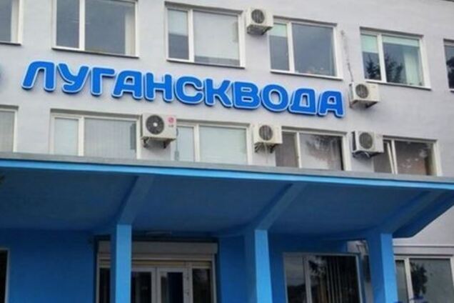На Луганщині терористи обстріляли підприємство: поранено двох цивільних осіб