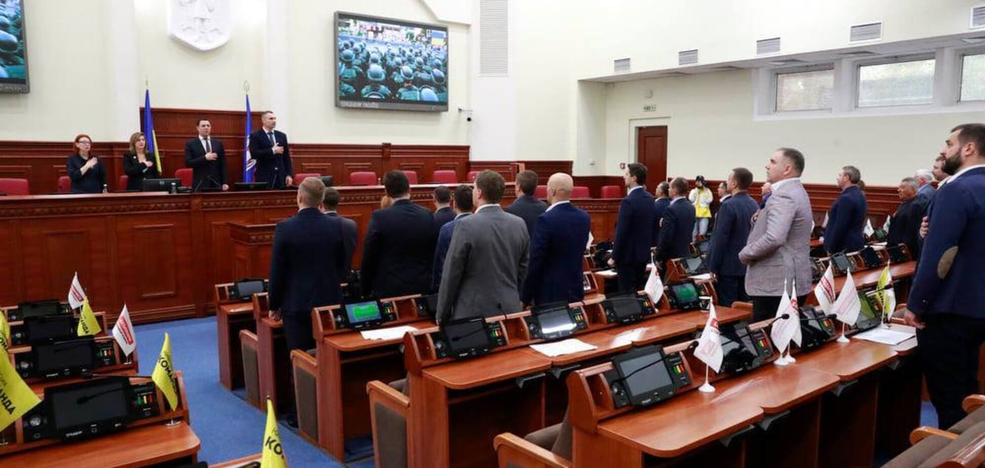 Киеврада собралась впервые с мая: во фракциях произошли серьезные изменения