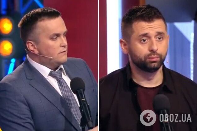 Назар Холодницький і Давид Арахамія