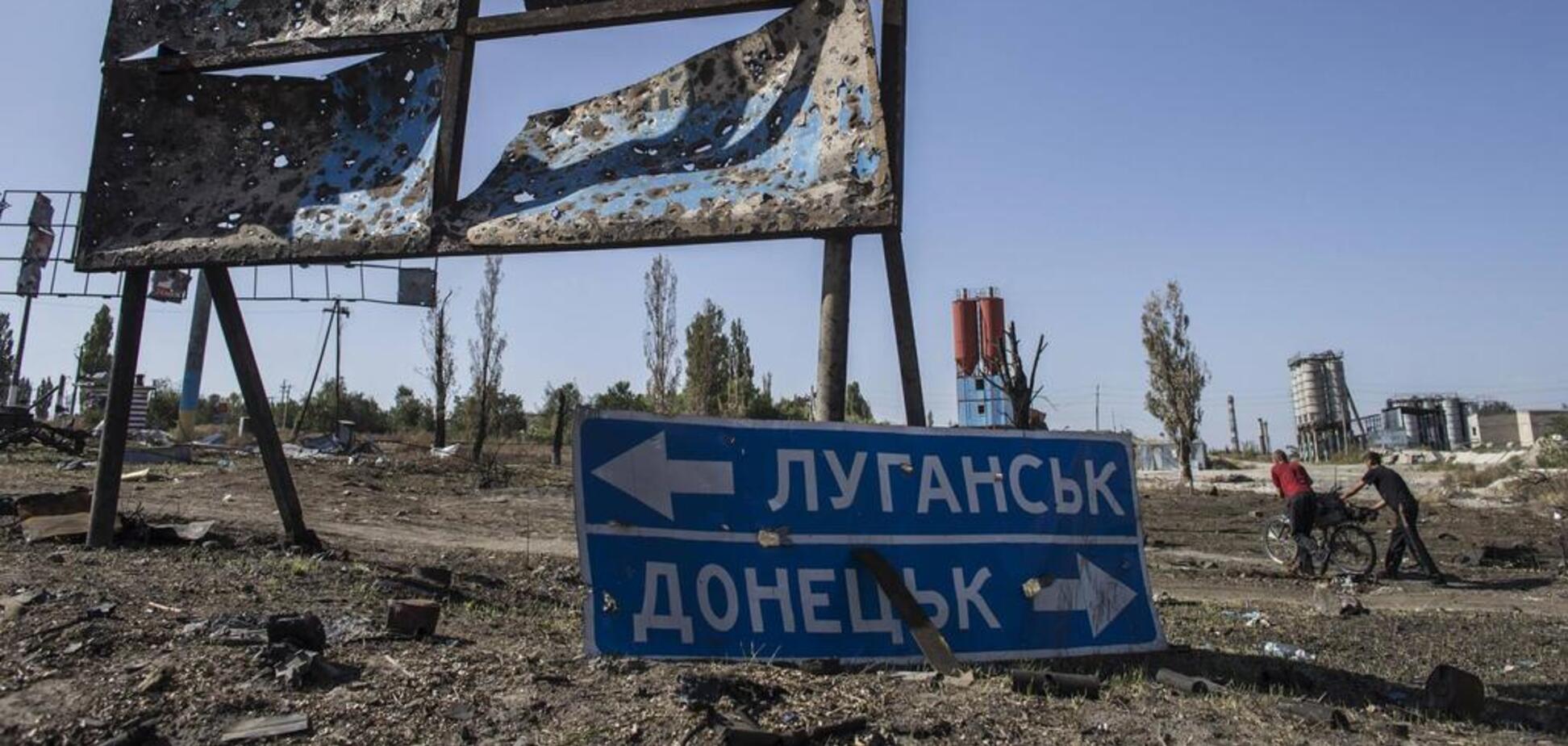 'Прорыва не будет!' Украину предупредили об уловке с 'формулой Штайнмайера'