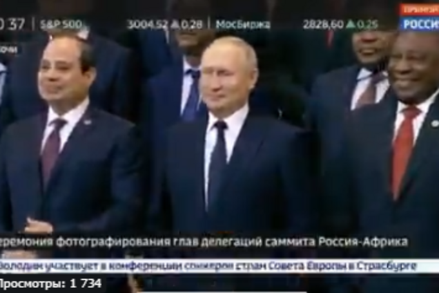 "І нам цю ораву годувати!" У мережі розгромили нове відео з Путіним на саміті в Сочі