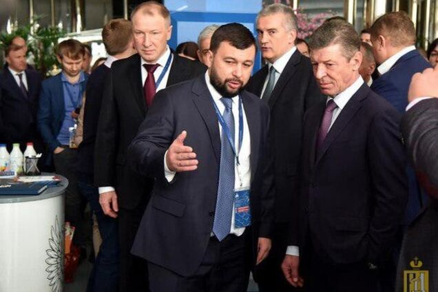 'Судьбоносный форум в 'ДНР': какова цель