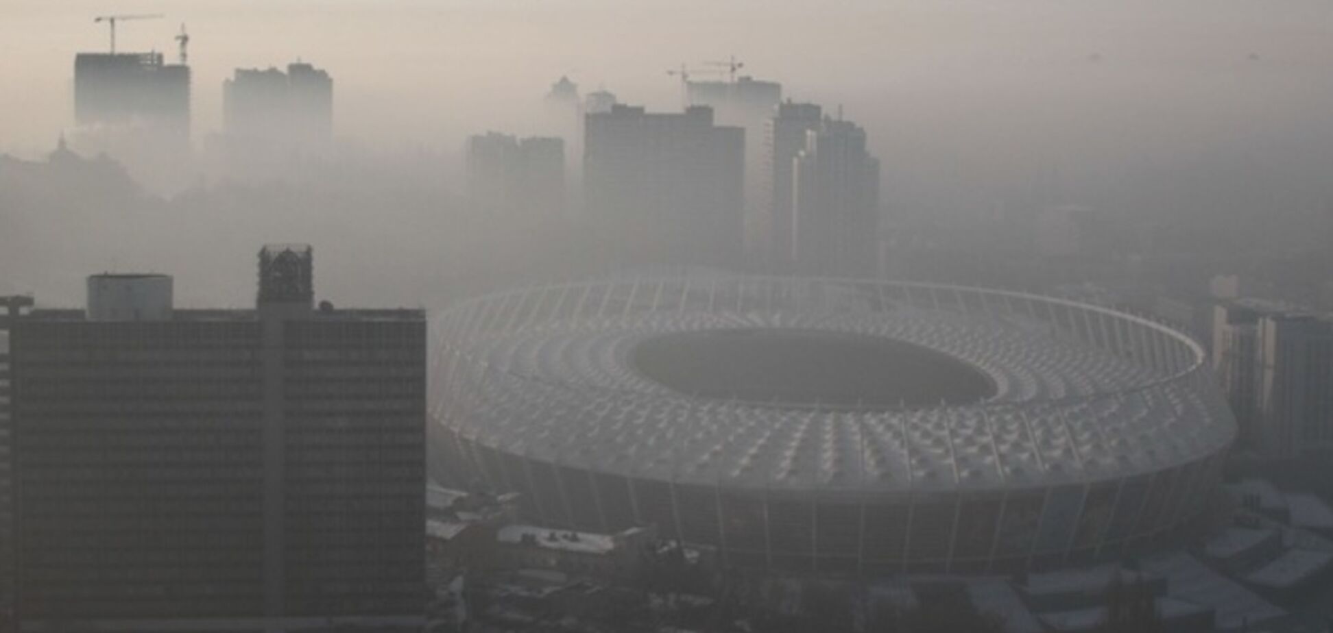 Туман и смог в Украине: Минэкоэнерго пошло на радикальные меры