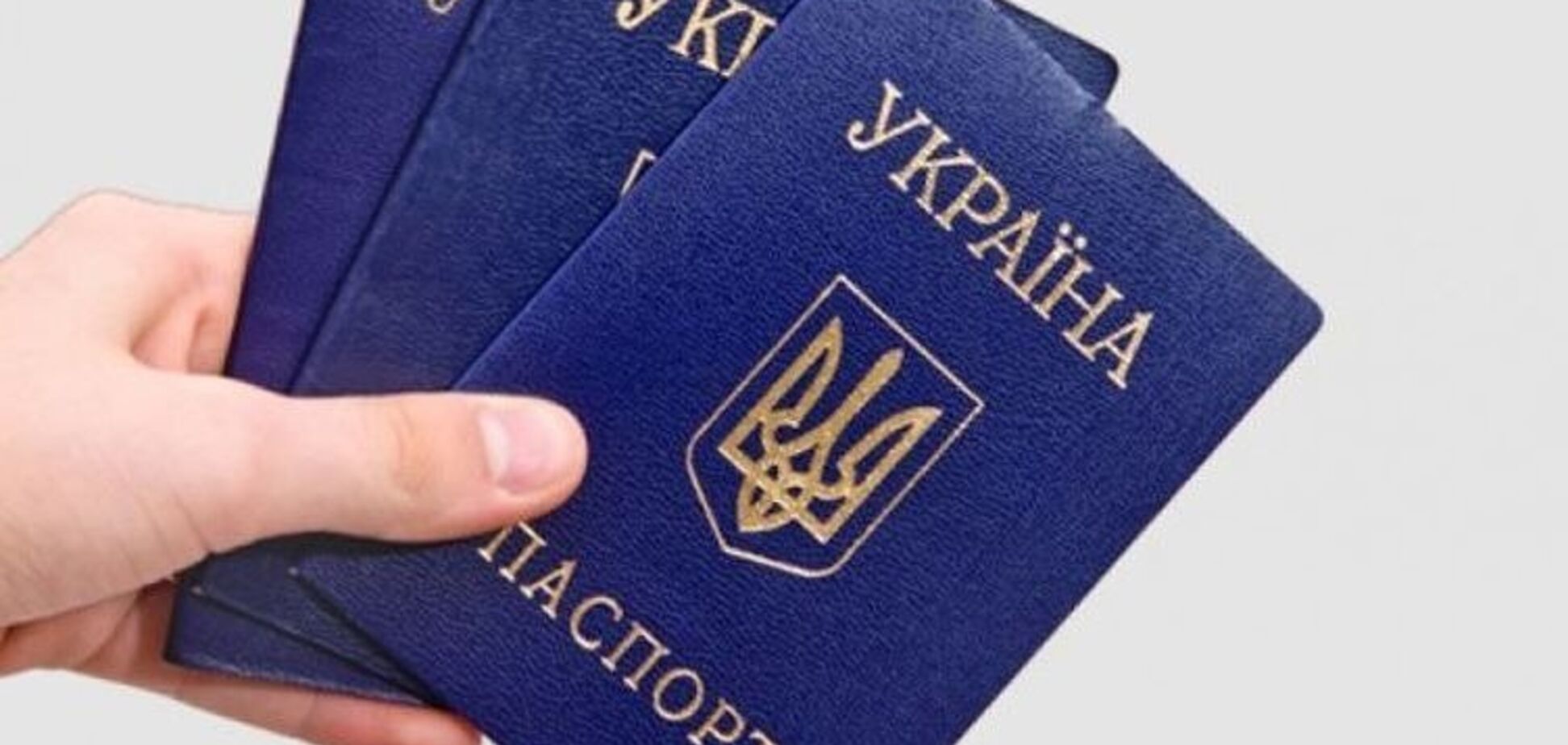 Надсилають листи з погрозами: в 'Л/ДНР' почали створювати базу людей із паспортами України