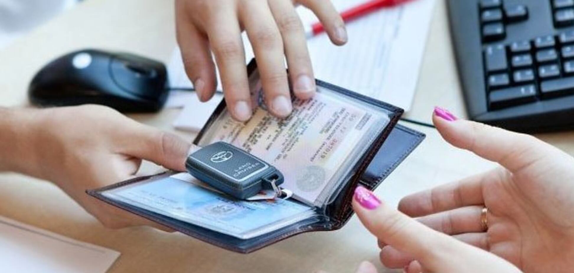 Покупка машины в Днепре: во сколько обойдется оформление транспорта