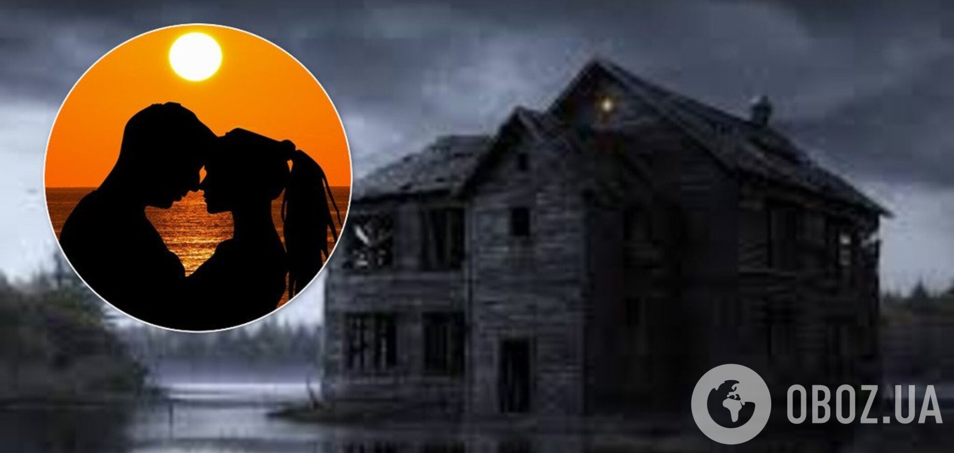 Тыква и яблоко: астролог назвала способ вернуть любовь