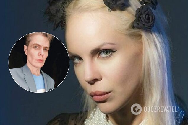 Довела, що чоловік: зірка 'Битви екстрасенсів' змінила стать. Фото до і після