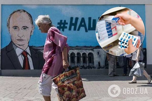 "В Украине лучше!" В Крыму пожаловались на лекарства и продукты оккупантов