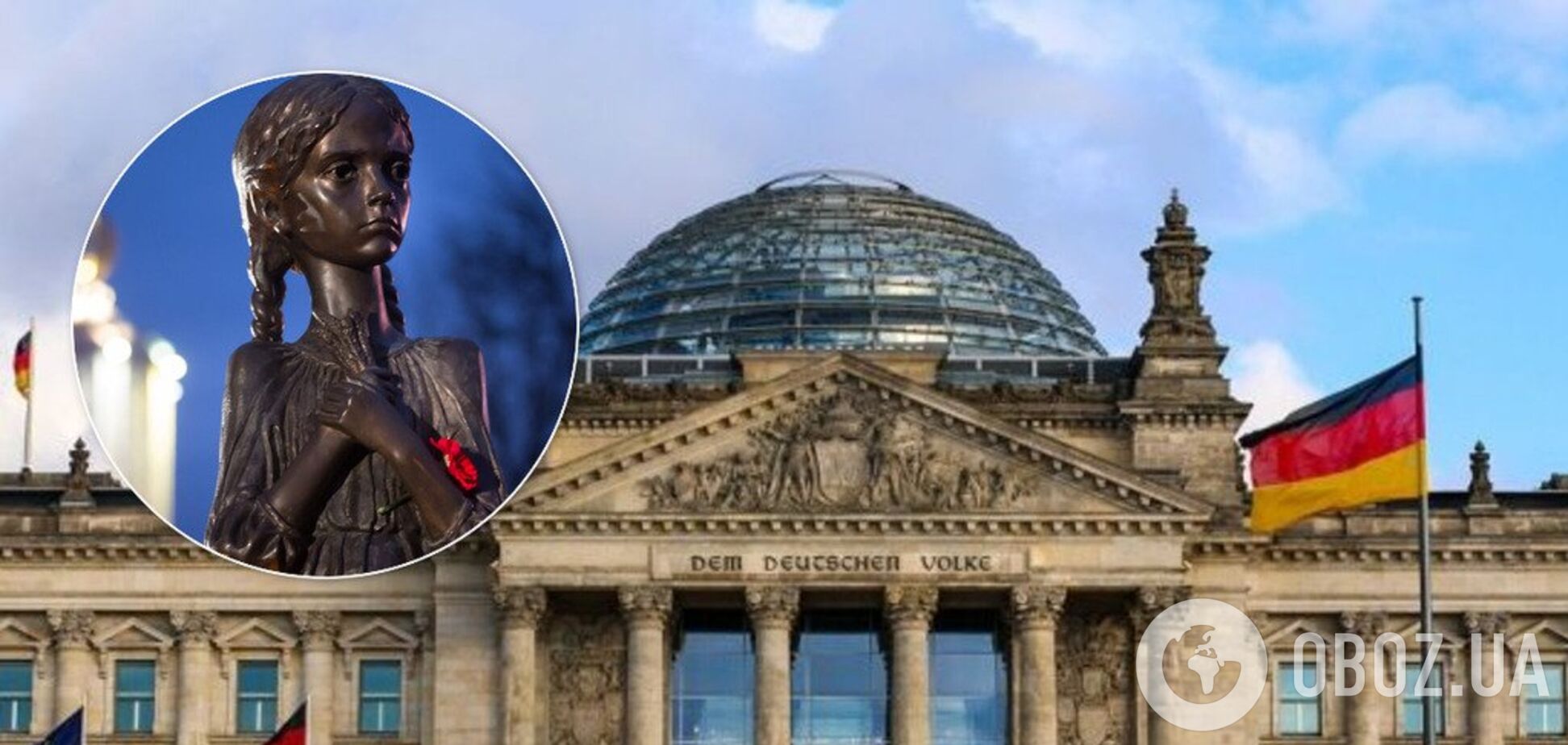 В Германии скандал из-за Голодомора: новые подробности